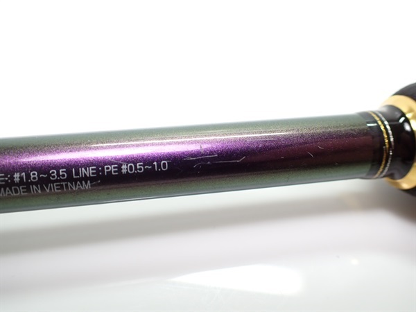 １３エメラルダスＭＸ８３ＭＬ